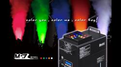 Профессиональная дыммашина с цветной подсветкой, 1,6 кВт, RGBA LED 22х3W ANTARI M-7X