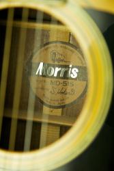 Акустическая гитара с кейсом MORRIS MD-515