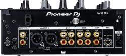 DJ-микшер PIONEER DJM-450