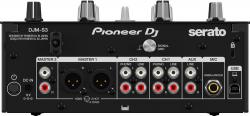 Двухканальный микшер для скретча (Serato) PIONEER DJM-S3