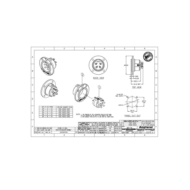  Панельныйразъем EP, штекер, круглый фланец, точеные контакты, металлический корпу AMPHENOL AP-6-14