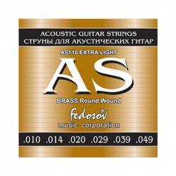 Brass Round Wound Extra Light Комплект струн для акустической гитары, латунь, 10-49 FEDOSOV AS110