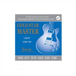 Gold Star Master Light Комплект струн для электрогитары, нерж. сплав, 8-38 FEDOSOV GSM108