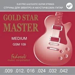 Gold Star Master Medium Комплект струн для электрогитары, нерж. сплав, 9-42 FEDOSOV GSM109