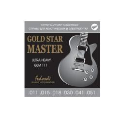 Gold Star Master Ultra Heavy Комплект струн для электрогитары, нерж. сплав, 11-51 FEDOSOV GSM111