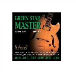 Green Star Master Heavy Комплект струн для электрогитары, нерж. сплав, 10-46 FEDOSOV GrSM010