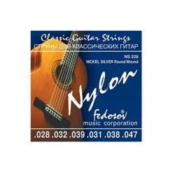 Nickel Silver Round Wound Комплект струн для классической гитары, мельхиор, 28-47 FEDOSOV NS228