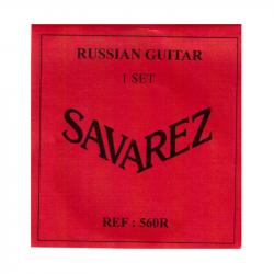 Комплект струн для русской семиструнной классической гитары SAVAREZ 560R