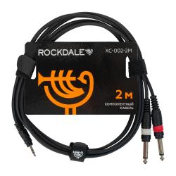 Готовый компонентный кабель разъёмы stereo mini jack папа x 2 mono jack папа длина 2 м ROCKDALE XC-002-2M