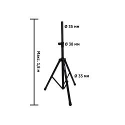 Усиленная спикерная стойка на треноге металлические узлы высота до 18 м труба 35 мм нагрузка до 50 кг ROCKDALE 3302-T