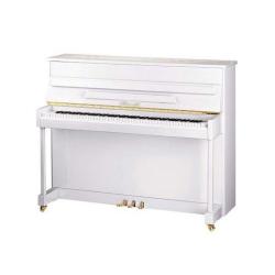 Пианино, 110 см, цвет белый, полированное RITMULLER UP110R2(A112)