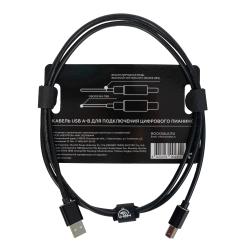 Кабель USB A-B для подключения цифрового пианино ROCKDALE UTH1.5M