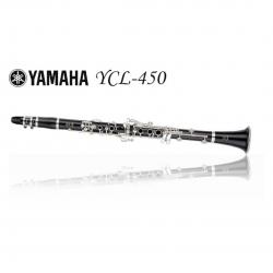 Кларнет Bb студенческий, чёрное дерево, 17/6 YAMAHA YCL-450 / 02