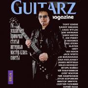 Новый номер журнала Guitarz Magazine